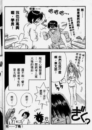 第129页图