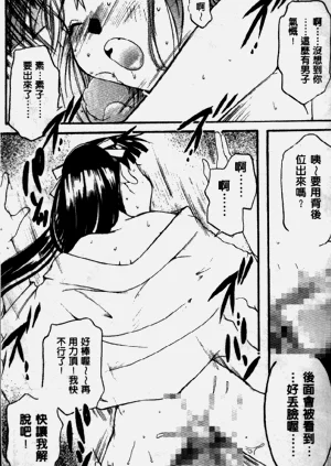 第132页图