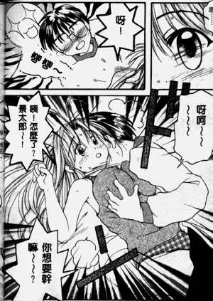 第135页图