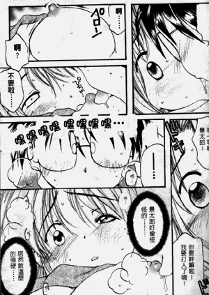 第136页图