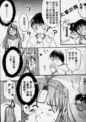 第142页图