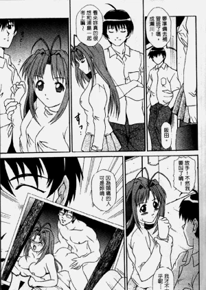 第146页图