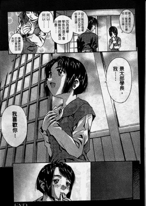 第16页图