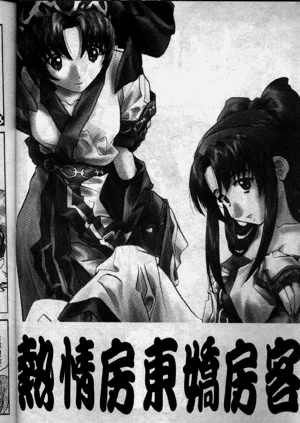 第17页图