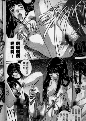 第23页图