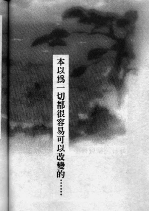 第37页图