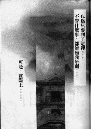 第38页图