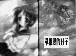 第39页图