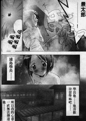 第40页图