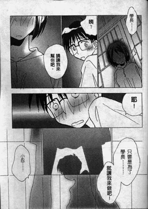 第43页图