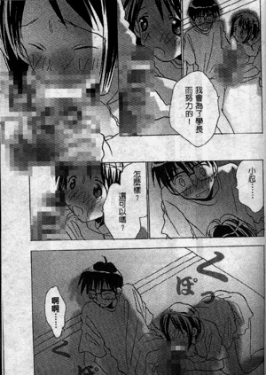 第45页图