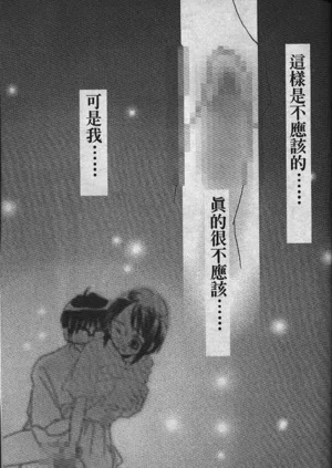 第47页图