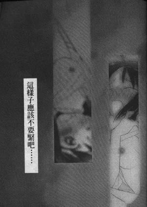 第49页图