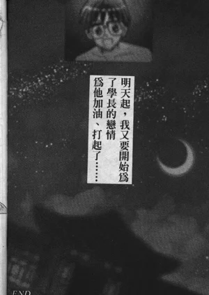 第51页图