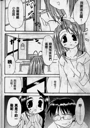 第55页图