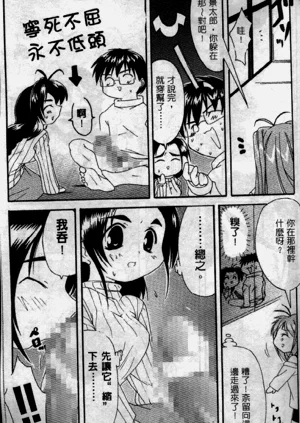 第56页图