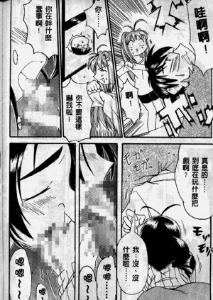 第57页图
