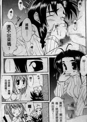 第58页图