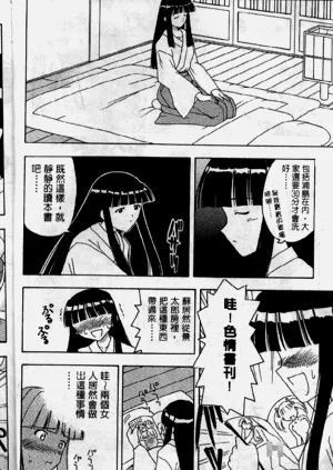 第65页图