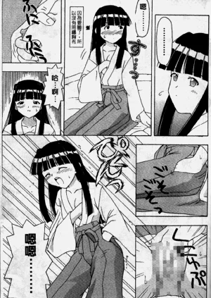 第66页图