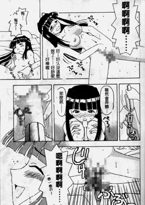 第70页图