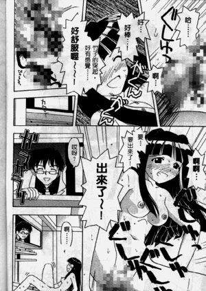第71页图