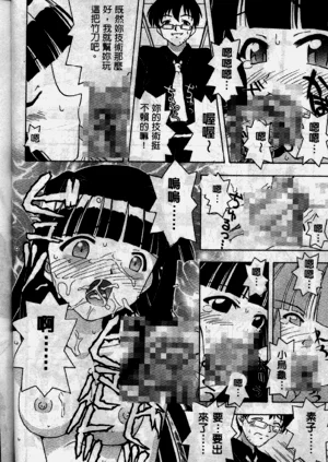 第75页图
