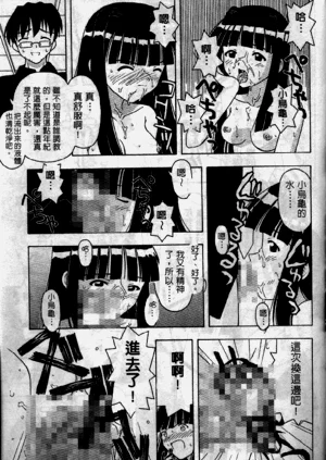 第76页图