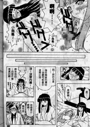 第79页图