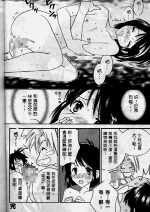 第93页图