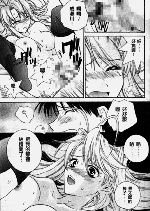 第96页图