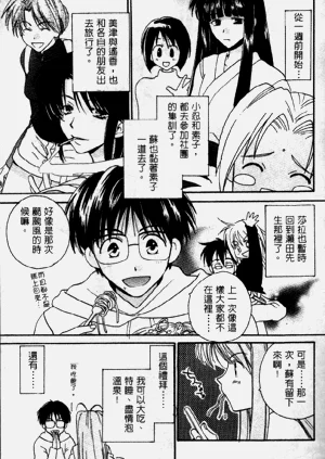 第98页图