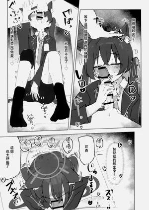 第11页图