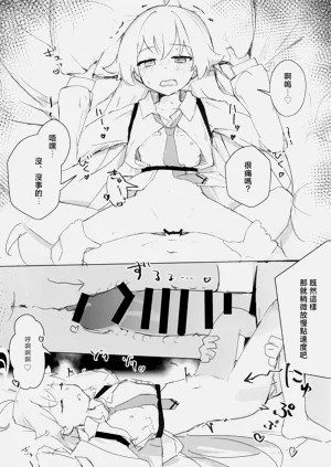 第25页图