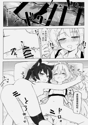 第30页图