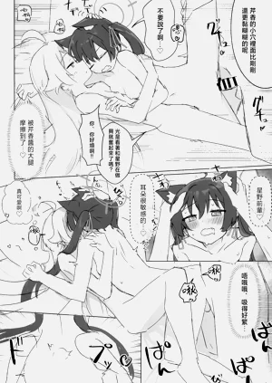 第31页图