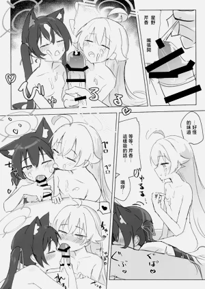 第35页图