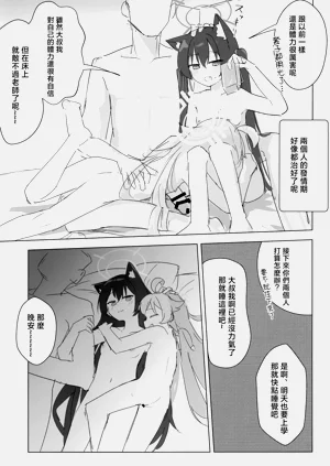 第36页图