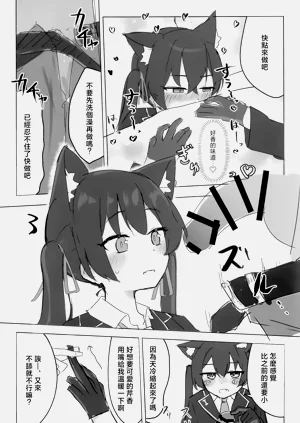 第9页图