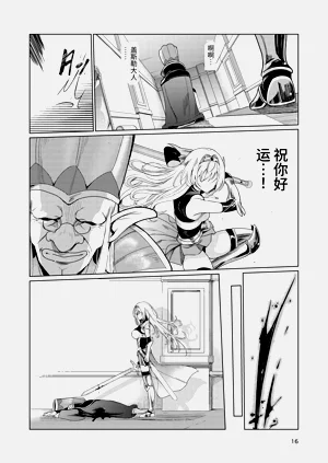 第15页图