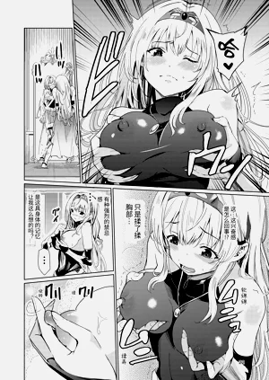 第21页图