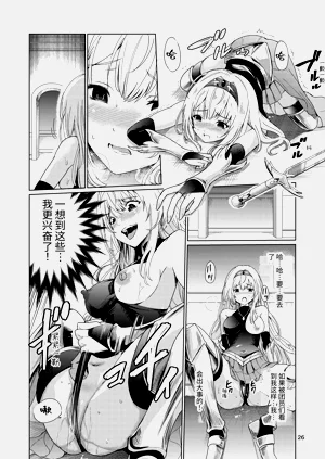 第25页图