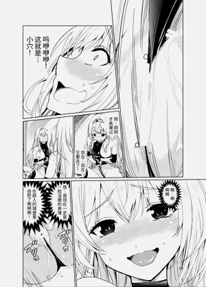 第27页图