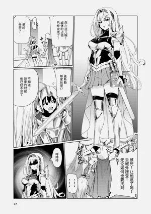 第36页图