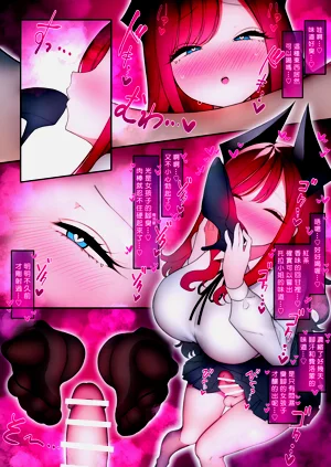 第13頁圖