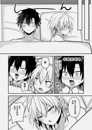 第28頁圖