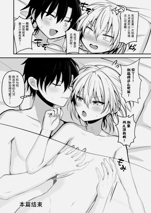 第29頁圖