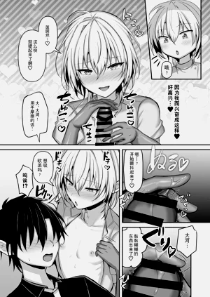 第36頁圖