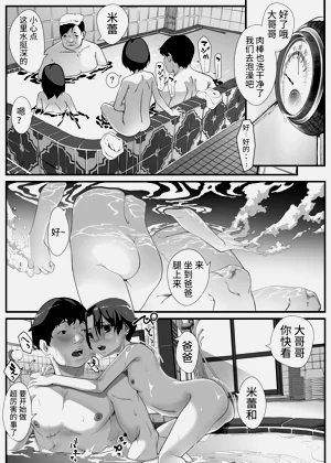 第14頁圖