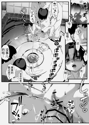 第27頁圖